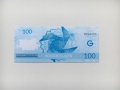 Polymerbit 100 Gulden Dutch back.jpg