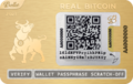 Ballet - REAL Bitcoin - Bull Market front.png