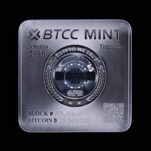 BTCC Mint block 25+btc 2016 front.jpg