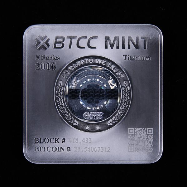 File:BTCC Mint block 25+btc 2016 front.jpg