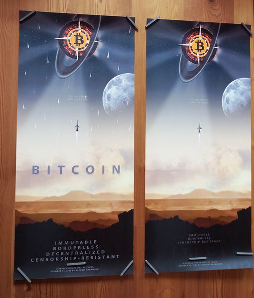 File:Kryptowerk - Bitcoin Poster set.jpg