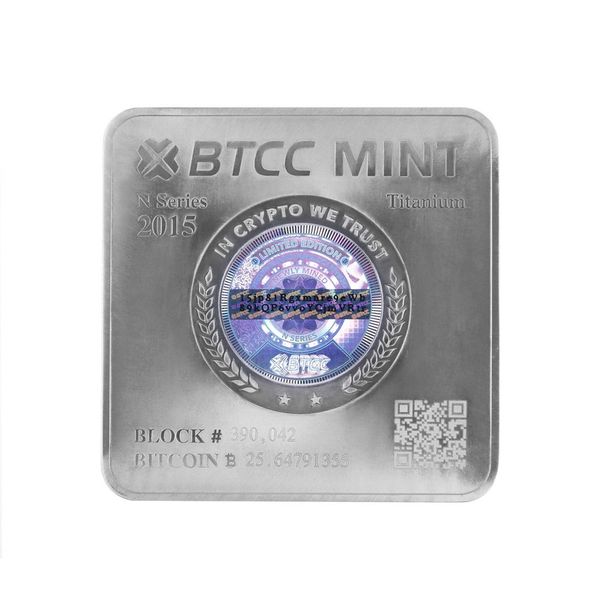File:BTCC Mint block 25+btc 2015.jpeg
