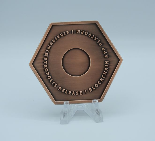File:ETH Metropolis Poly-Coin 2.5 Copper back.jpg