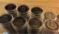 Digital Mint and Vault - Trajan Series stacks.png