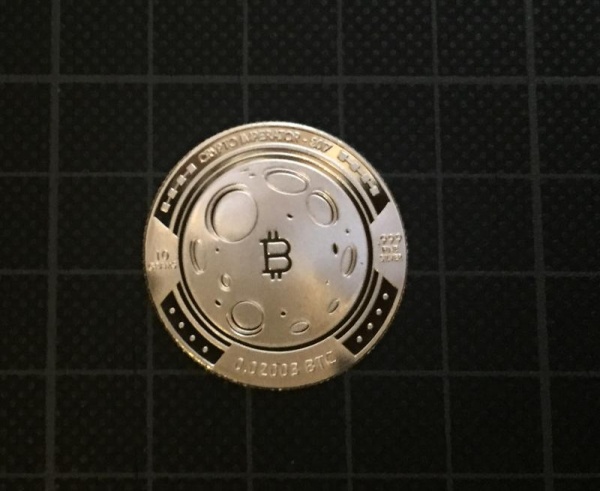 the moon coin of crypto