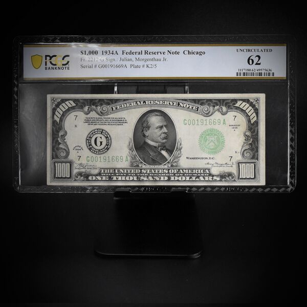 File:Kialara gajillion 1000 bill sealed pcgs.jpg